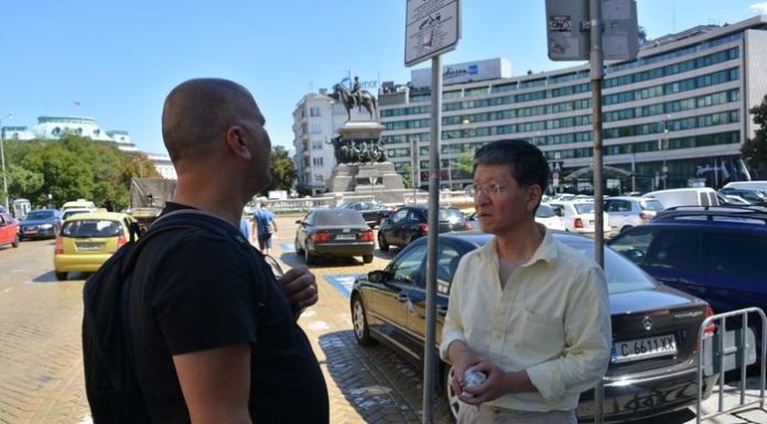 Sofia Private Guided Tours