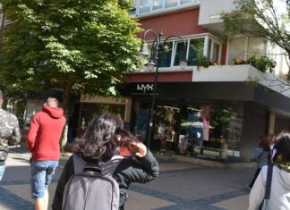 Sofia Historical Walking Tour Through the Centuries