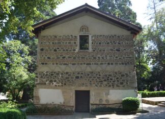 Sofia Sightseeing Tour Through Bulgaria’s Historic Capital