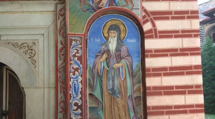 Rila Monastery Tour from Sofia for a Personal Cultural Visit